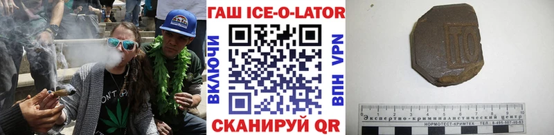 Виды наркоты Ува Гашиш  Конопля  mega ССЫЛКА  АМФЕТАМИН  КОКАИН  Меф  СОЛЬ 