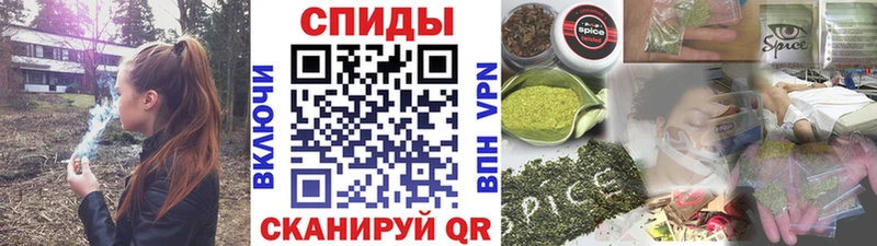 где можно купить   Ува  Бутират бутандиол 