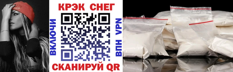 COCAIN Эквадор  как найти закладки  Ува 