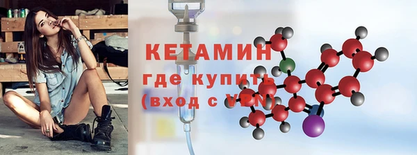 прущие крисы Абдулино