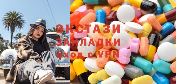 apvp Лиски