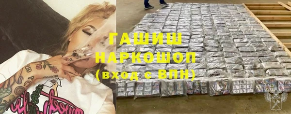 кокаин колумбия Алексеевка