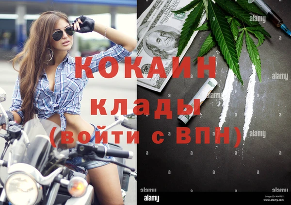 прущие крисы Абдулино