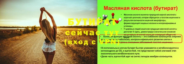 СК Липки
