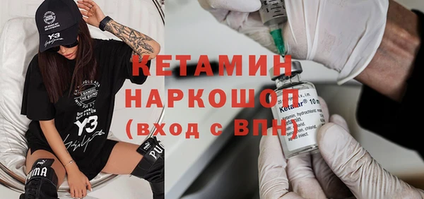 прущие крисы Абдулино