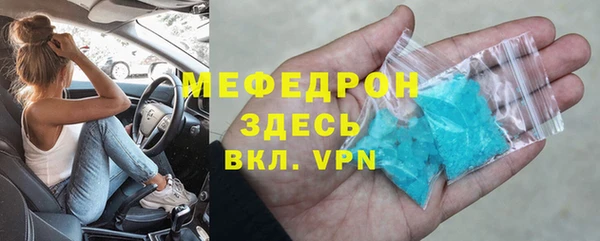 apvp Лиски