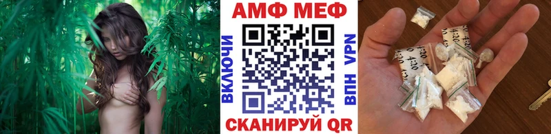 купить закладку  Ува  Первитин Methamphetamine 